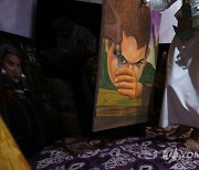 YEMEN CONFLICT ARTIST