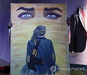 YEMEN CONFLICT ARTIST