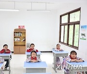 CHINA-GUIZHOU-HUAWU-PUPIL-RURAL VITALIZATION (CN)