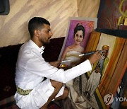 YEMEN CONFLICT ARTIST