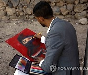 YEMEN CONFLICT ARTIST