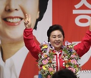 [6·1 지방선거] 창원 의창 김영선..'국힘 최다선·경남 첫' 여성 국회의원 됐다