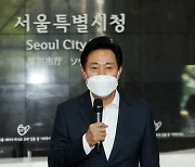 [포토]서울시장 당선 소감 밝히는 오세훈 시장