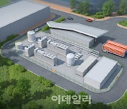 현대건설, 전북 수전해 기반 수소생산기지 사업 선정