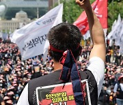 경제 6단체 "화물연대, 대승적 차원서 운송거부 철회해야"