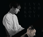일리야 라쉬코프스키 '3개의 피아노 협주곡' 앙코르