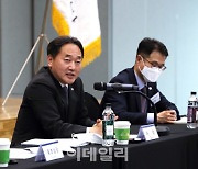 "예금보호한도 확대 부담, 예금자·금융기관 분담해야"