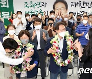 조희연 '서울시 최초 3선 교육감에 한 걸음 가까이'