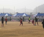 서천군, 4일부터 사흘간 '전국 유소년 축구대회' 개최