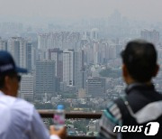 '기준금리' 경고에 서울 집값 9주만에 하락 전환