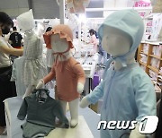 아이 옷이 한곳에 '베이비페어'