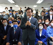 대역전승 김동연 "경기도에서부터 정치혁신 이루겠다"