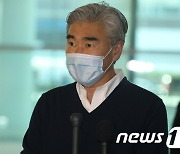 성 김 美 대북특별대표, 현안 논의 위해 방한