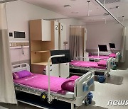 잠실자생한방병원, 서울 송파구 가든파이브로 확장 이전