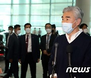 성 김 대표 '한미일 간 심도 있는 논의 기대'