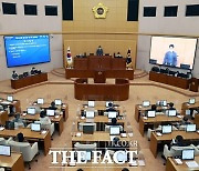 대전시의회 국민의힘이 다수당으로 재편..민주 4석 vs 국힘 18석