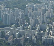 작년 서울 초고가 아파트 거래액 9800억.. 전년의 3배