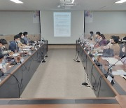 충남FTA센터, 수출유관기관 실무협의회 개최