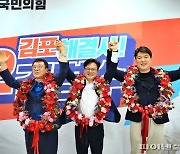김병수 "교통인프라 김포유치 내일부터 행동"