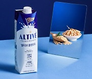 CJ제일제당, 100% 식물성 비건 음료 '얼티브 플랜트유' 출시