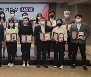 JTBC '한덕수 월세 선금 3억' 보도, 공직자 이해충돌 문제 선명하게 제기