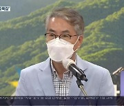경남 첫 '3선 진보교육감' 탄생..과제는?