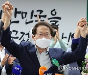조희연 3선 성공..보수 분열에 38.1% 득표로 승리