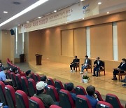 중앙대학교 사진센터(CCP), 여섯 번째 '포토북 라운지 토크' 개최