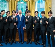 BTS shares appreciation for White House invite, to release anthology album June 10