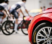 콘티넨탈, 세계 최대 사이클 경주 '투르 드 프랑스' 2027년까지 후원