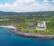 The Shore Hotel rebranded as Parnas Hotel Jeju, preparing to reopen in July