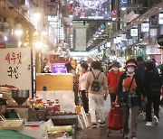 Inflation ruins hopes for business normalcy for small business owners in Korea