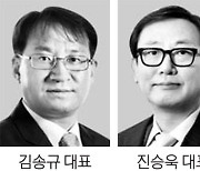 대신자산신탁 대표 김송규, 대신자산운용 대표 진승욱, 디에스한남 대표 이득원