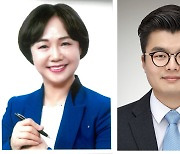 '부모 뒤 이어 지방의회 입성' 광주 2세 정치인들 눈길