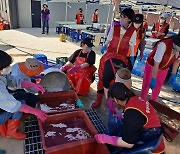 밀양 산불현장 급식 봉사에 나선 밀성·미리벌초 학부모회