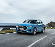 아우디, Q3 35 TDI·Q3 스포트백 35 TDI 8일 출시