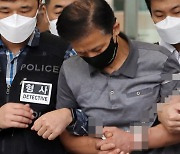 검찰 '전자발찌' 연쇄살인범 강윤성, 무기징역에 불복 항소