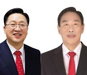 국힘 싹쓸이 충청권 변혁 예고..공약 실천도 '주목'