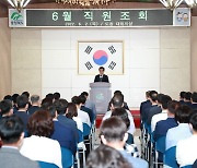 이시종 충북지사, 마지막 직원 조회서 "인재 육성" 강조