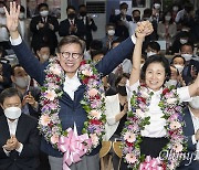 압승한 박형준 "윤석열 정부 국정방향 앞장서 구현"