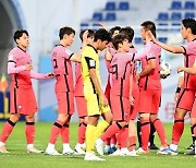 한국, '말레이시아 상대로 4-1 승리' [사진]