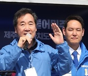 이낙연 "민주당 '졌잘싸'로 대선 평가 미루고 남탓 계속"