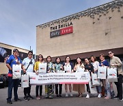 필리핀 여행사 대표단 신라免 방문 "인프라 재구축"