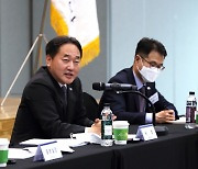 김태현 예보 사장 "예보기금, 법 개정해 금융사 선제적 지원 가능해야"
