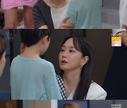 '황금가면' 나영희, 차예련 子 챙기는 연민지 모습에 흐뭇 [별별TV]