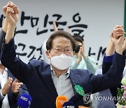조희연, 서울교육감 첫 3선 성공