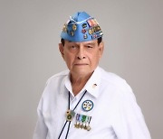 정부, 6·25때 세번째로 병력 보낸 필리핀 참전용사 예우