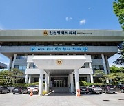 인천시의회, 국힘 2석→26석 대약진..의석 65% 탈환