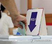 경남 광역의원 민주 몰락..국힘 다시 절대 다수당 복귀