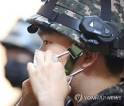'공간인식 방탄모' 착용하는 예비군 대원